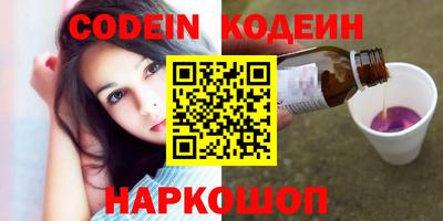 спиды Волжский