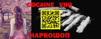 спиды Волжский