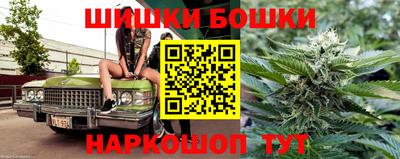 спиды Волжский