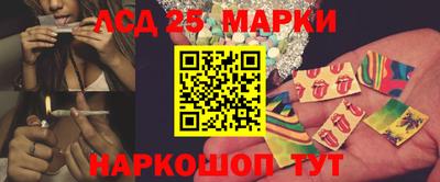 метамфетамин Волжск