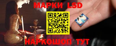метамфетамин Волжск