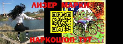 спиды Волжский