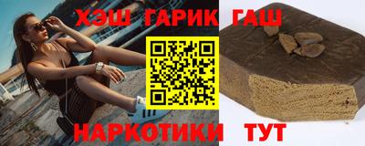 спиды Волжский