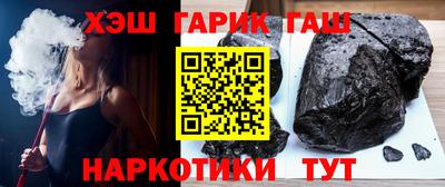 спиды Волжский